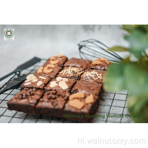 बिक्री के लिए सर्वश्रेष्ठ अखरोट गुठली के प्रकाश टुकड़े